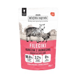 Wet cat food Country of Animals Chicken with Lamb fillets (adult) 85g